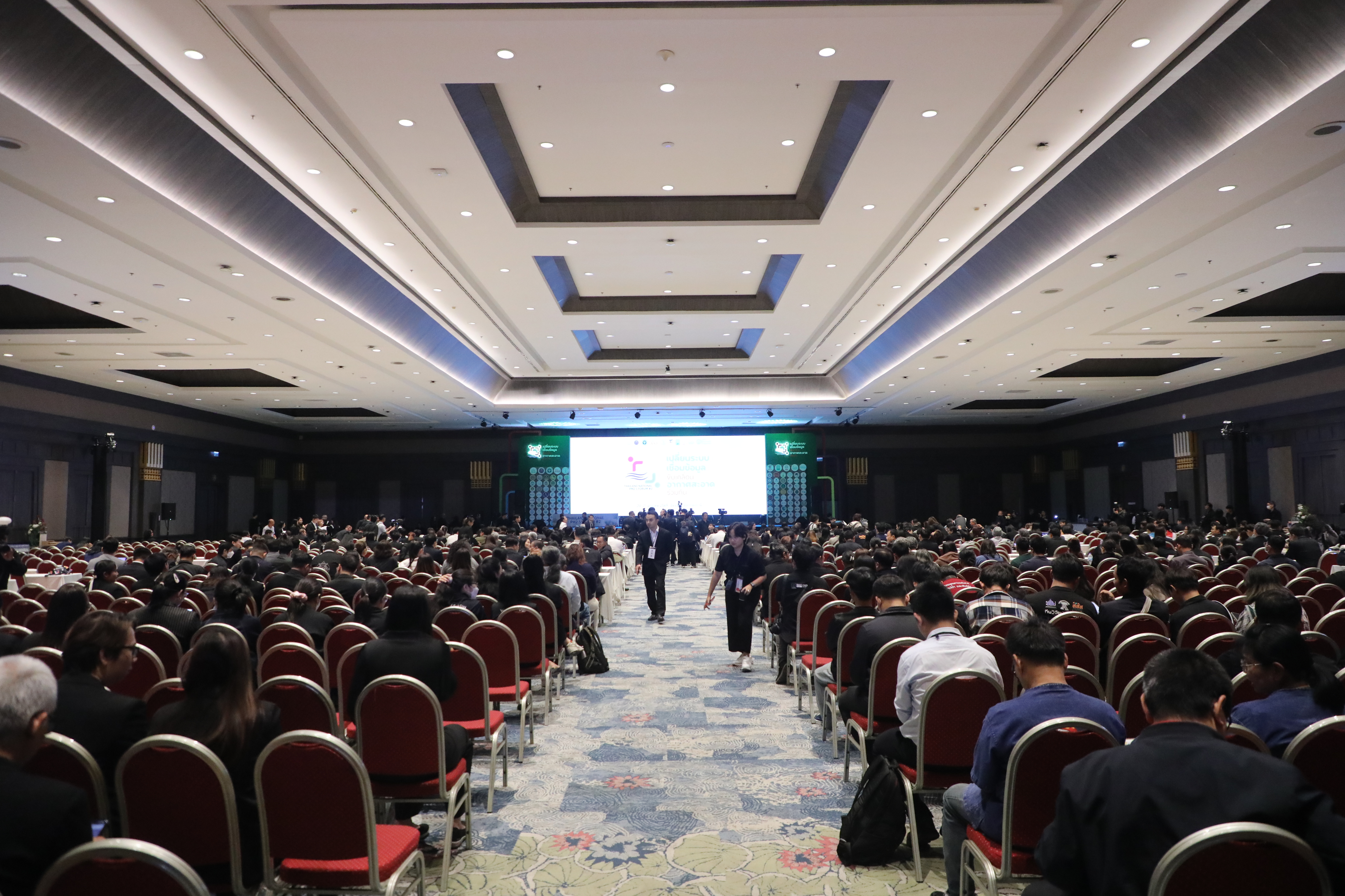 title - ส.ป.ก. เข้าร่วมงานนิทรรศการ งานประชุมวิชาการระดับชาติ Thailand National PM 2.5 Forum ครั้งที่ 2